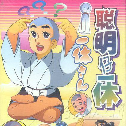 经典童年动画片,最经典的怀旧动画片特辑下