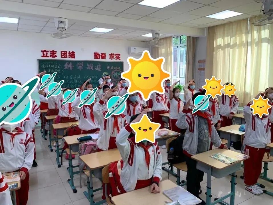 天津六区小学校服,天津市津门小学校服