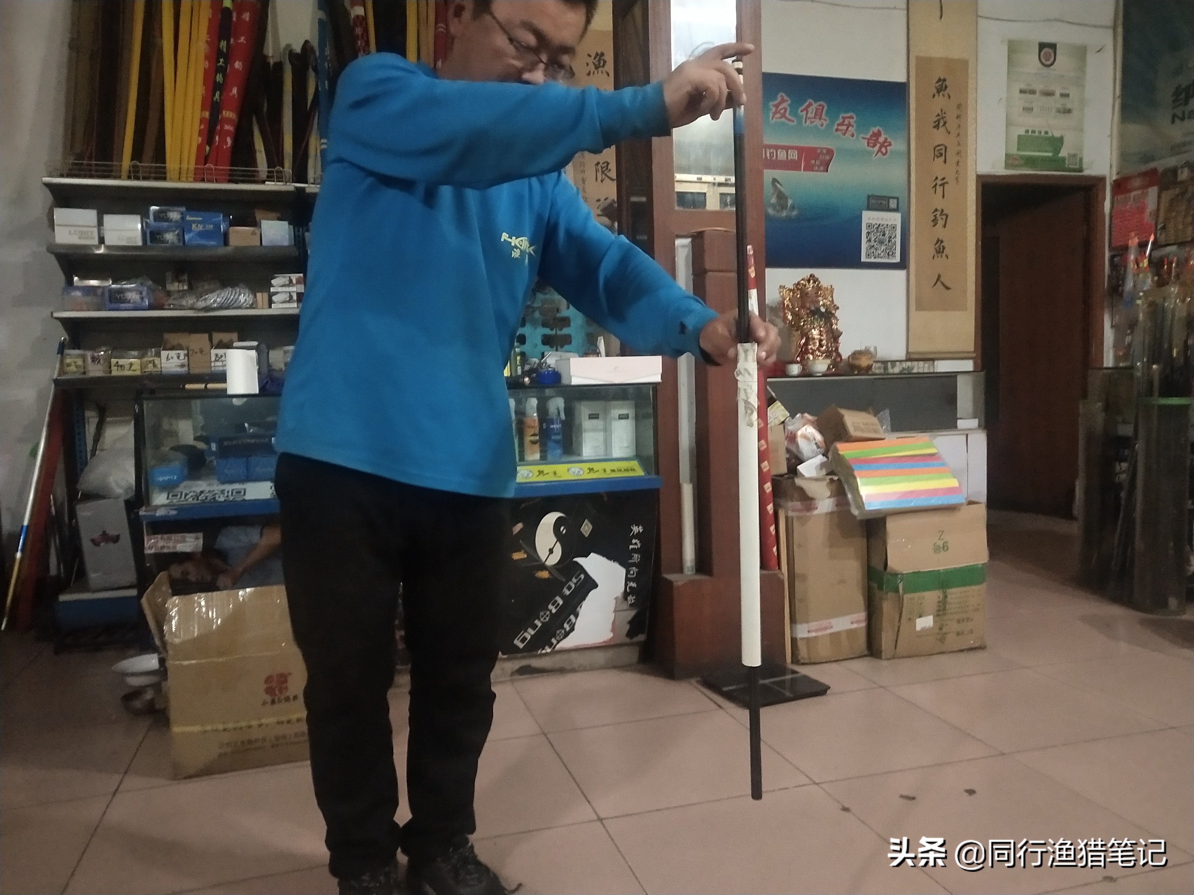 四种预防方法,四种扑救措施——轻松应对鱼竿拔节问题