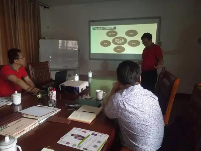 大三湘茶油销售模式,湖南大三湘茶油产业