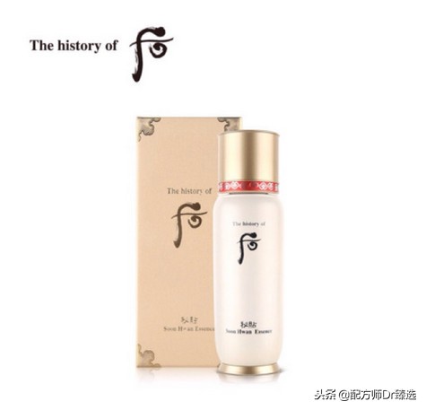 韩国whoo后拱辰享精华粉底液,whoo后韩妆专柜正品