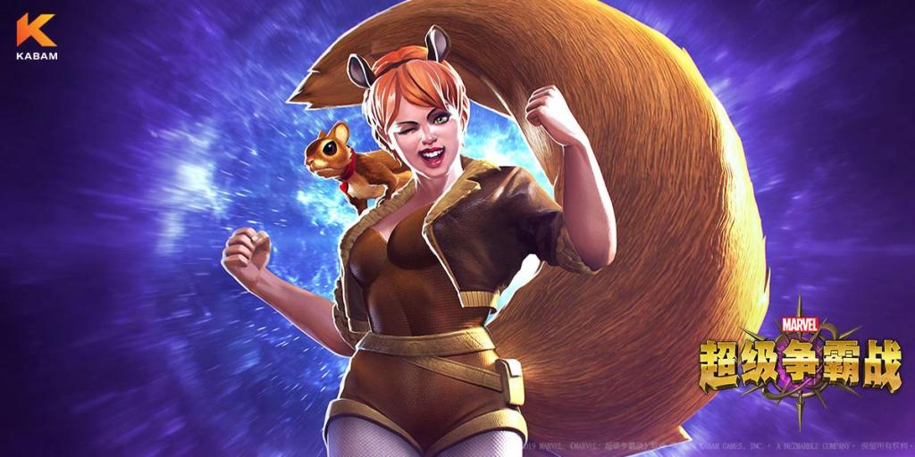 漫威超级争霸战惊奇队长怎么样,最新漫威英雄比惊奇队长还强