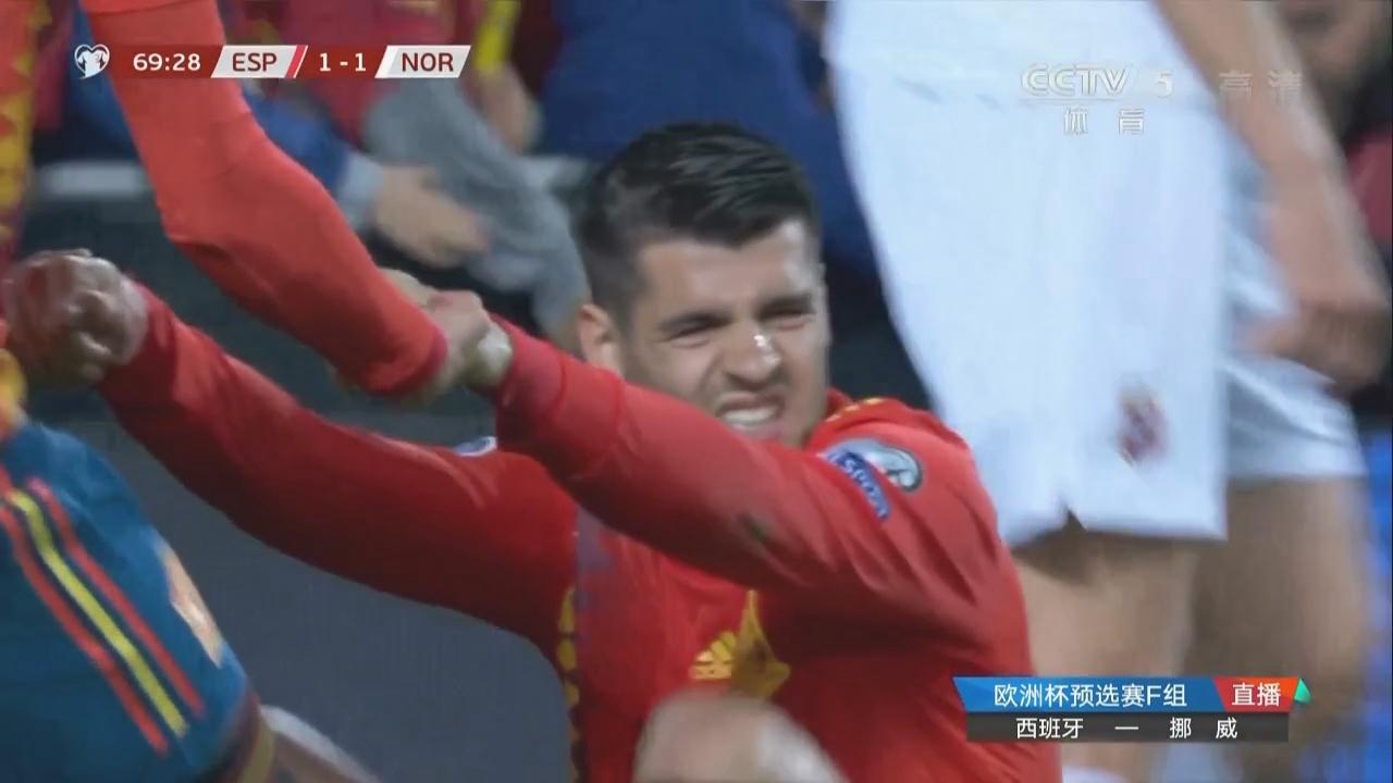 西班牙连续两次点球被淘汰,西班牙队险些进球