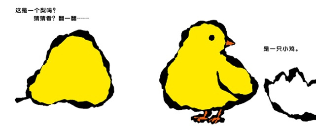 6到12月宝宝绘本,6-12岁儿童绘本推荐