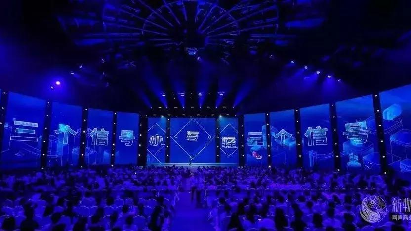 吴声商业新物种,吴声谈新物种爆发