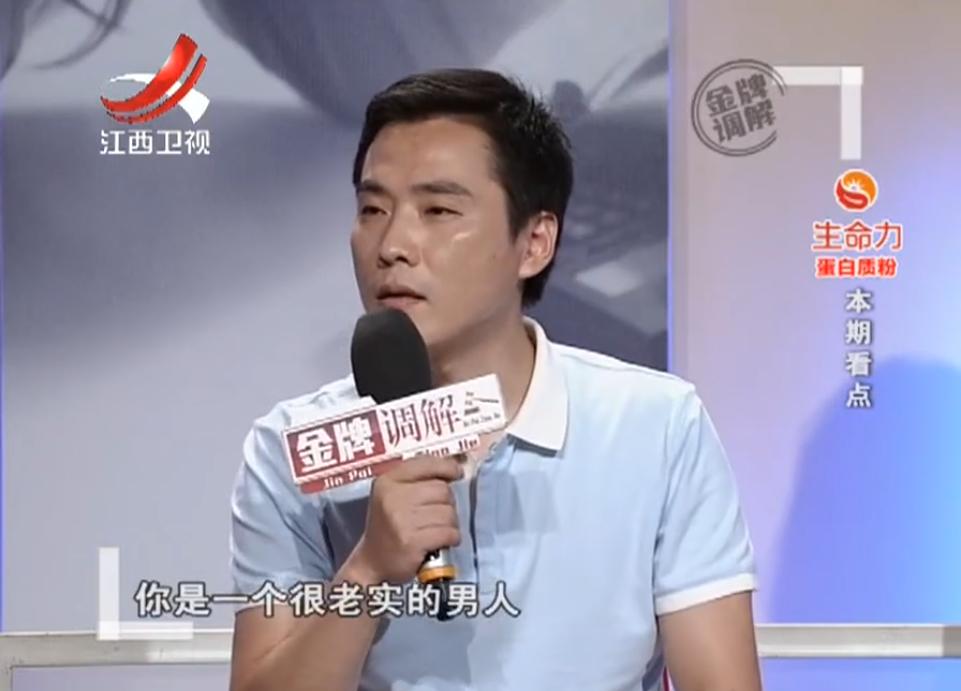 婆家借钱不归还，婆婆还耍起了无赖，做儿媳的她想想就头疼