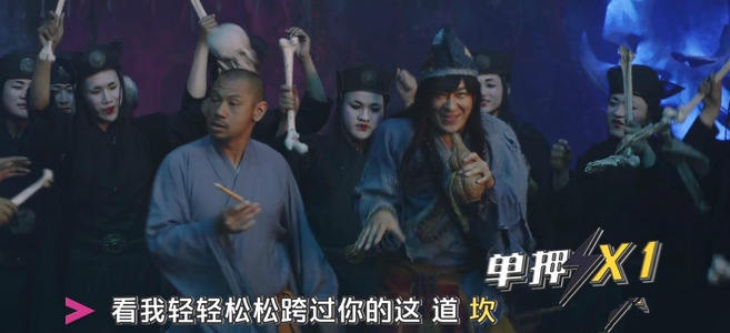 周星驰和陈浩民合作,曾经周星驰御用配角