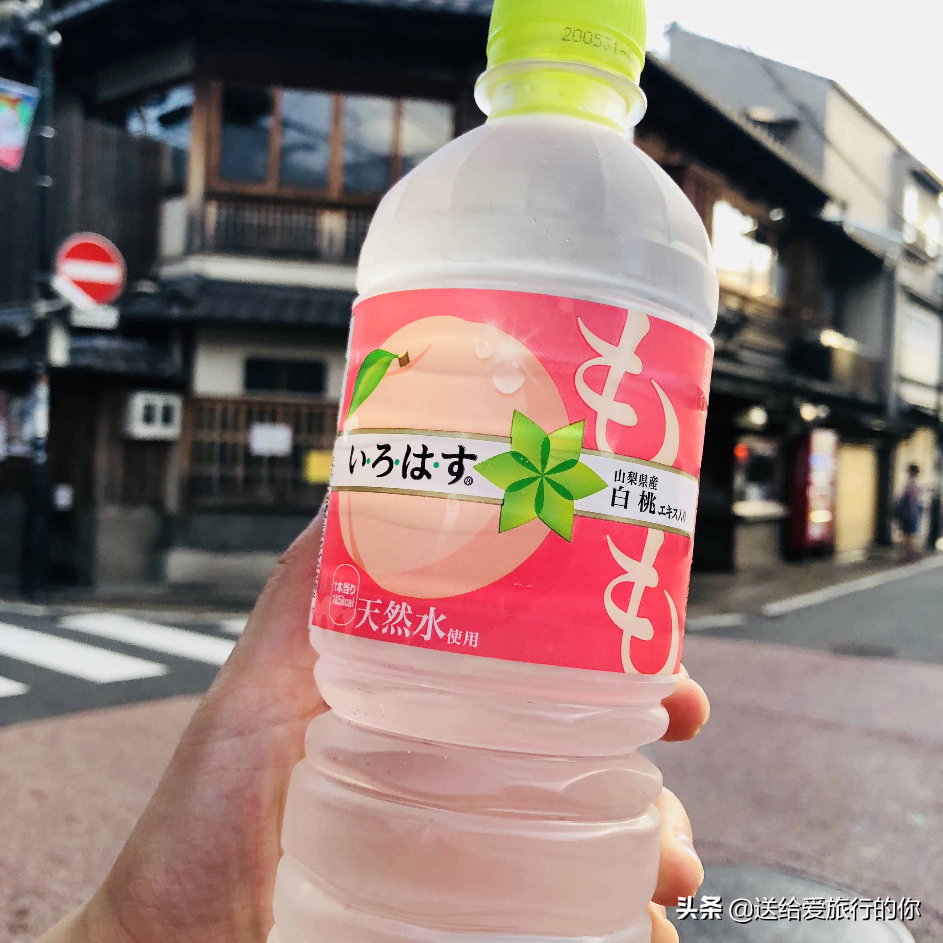 在日本生活一天,日本六天五晚东京