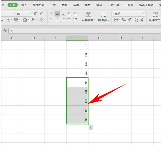 6个WPS表格技巧，让你工作6到飞起