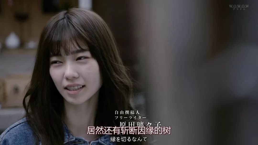 东京悬疑故事日剧 (一集一个恐怖小故事的日剧)