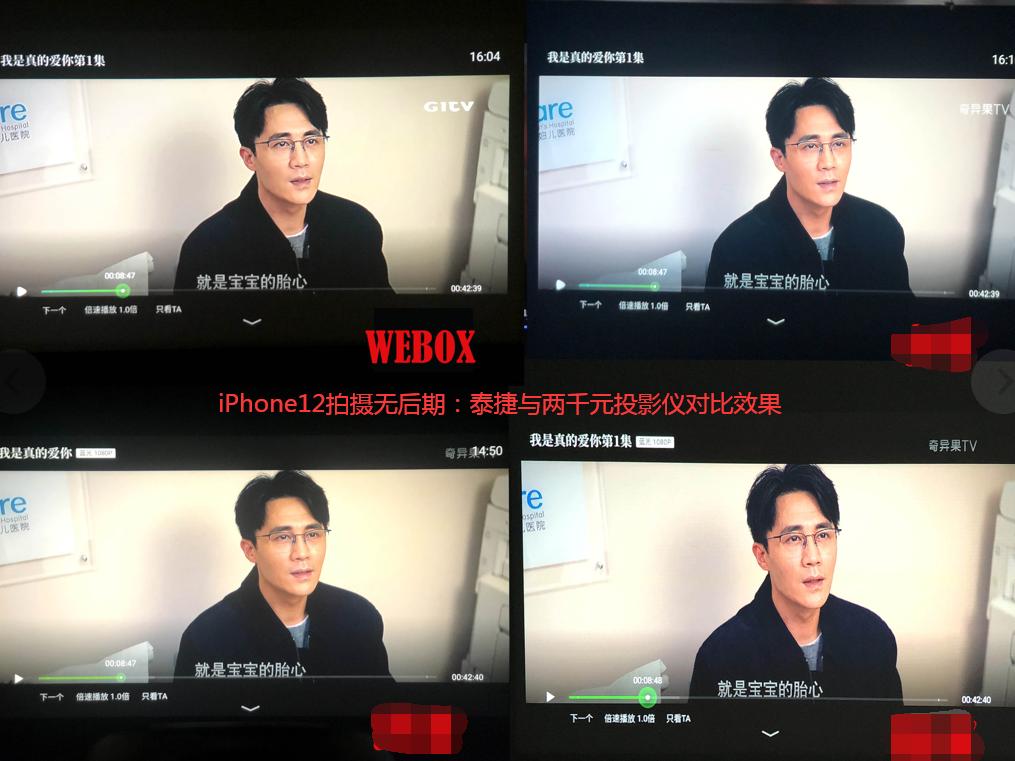 投影仪品牌测评排行榜前十名,电视投影仪品牌排行榜前十名