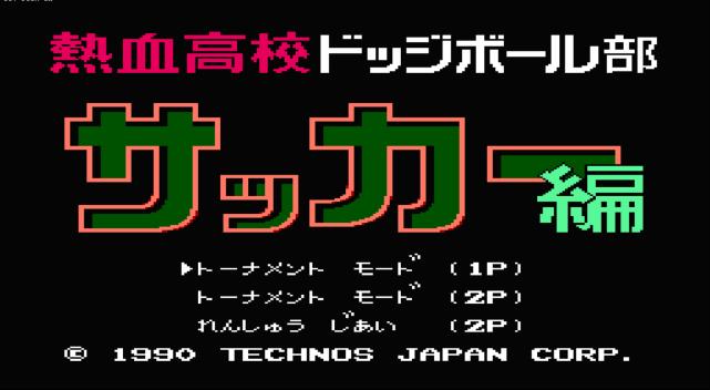 欧洲杯讲足球,欧洲杯说球英格兰vs苏格兰