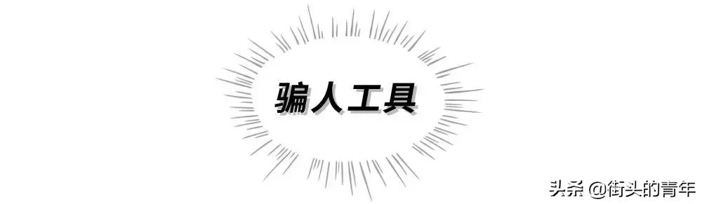 你对女生的内衣根本一无所知