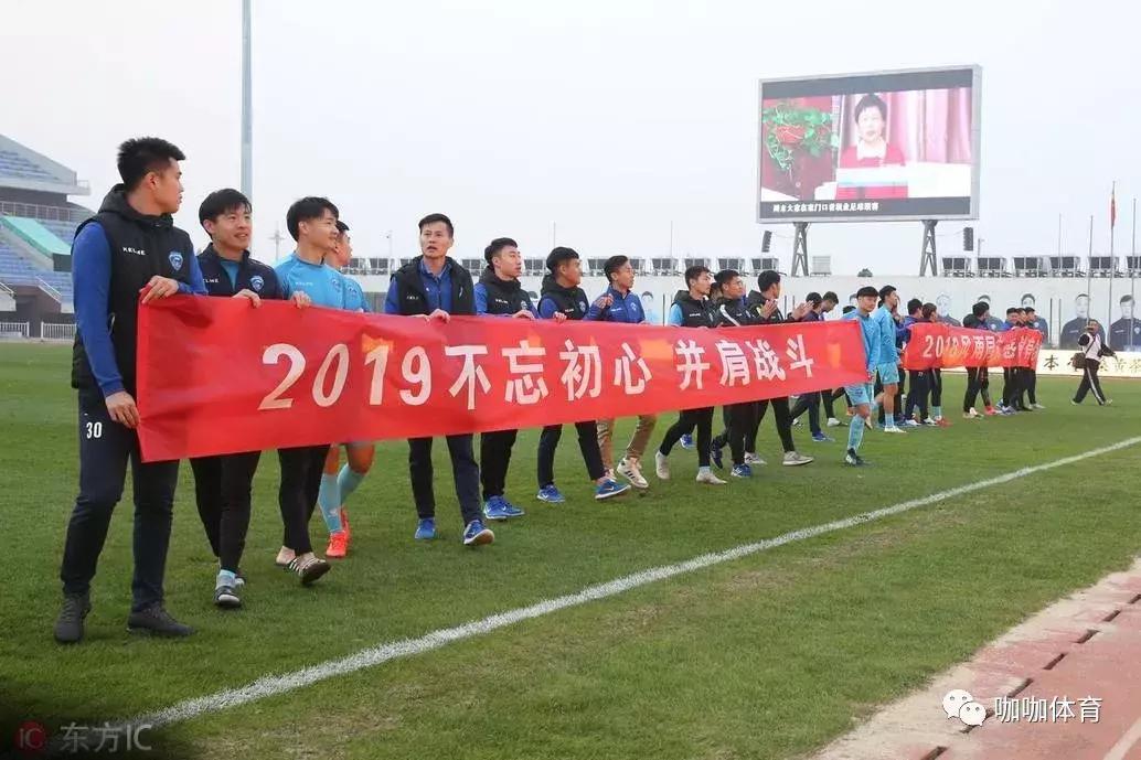 保定容大现状如何,保定容大战绩