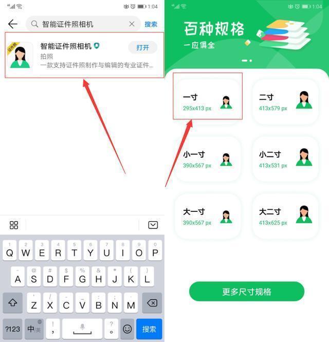 华为nfc刷地铁,华为的nfc功能怎么使用