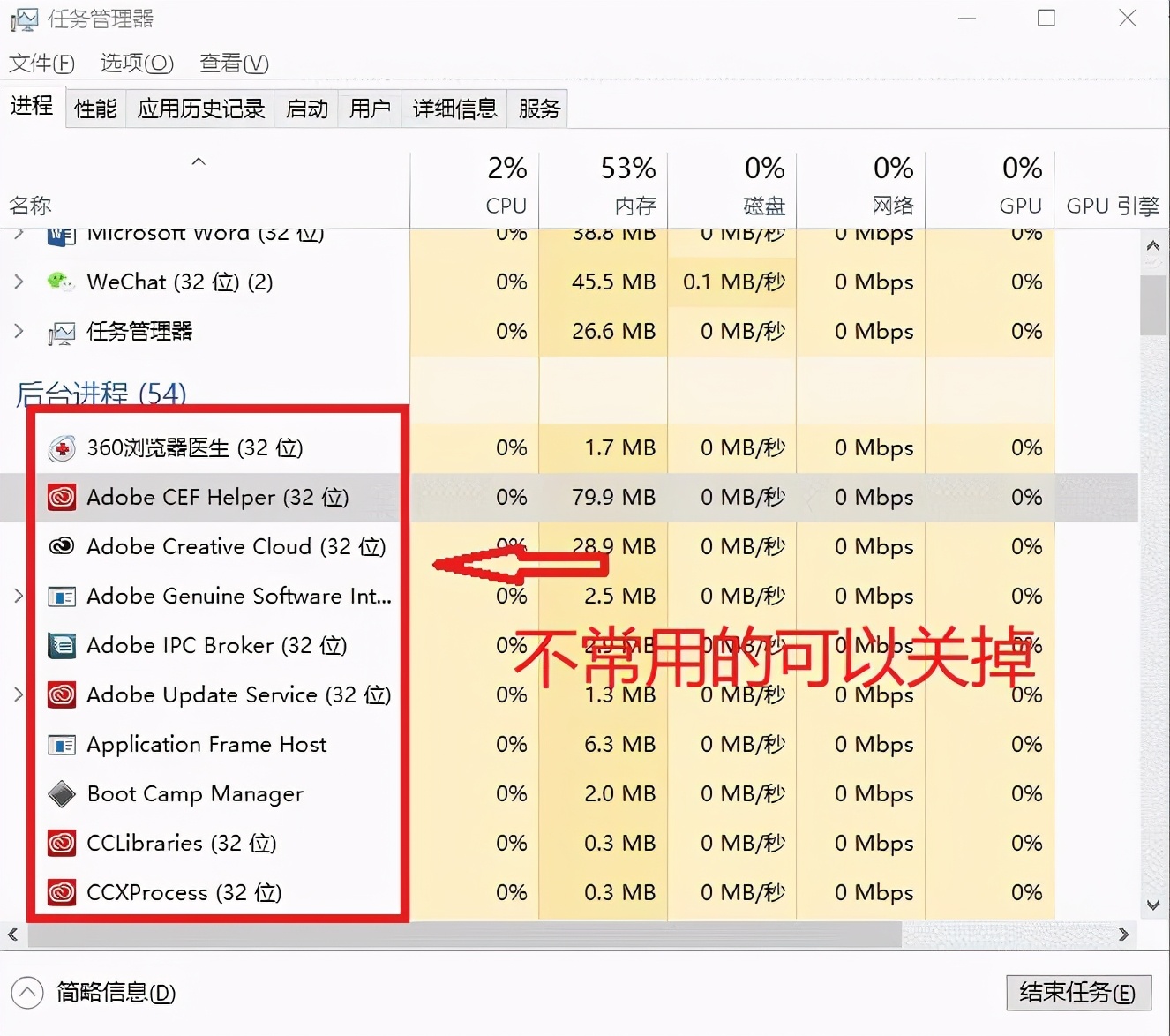 电脑缓慢卡顿严重解决方法,电脑卡顿是网速问题还是电脑问题