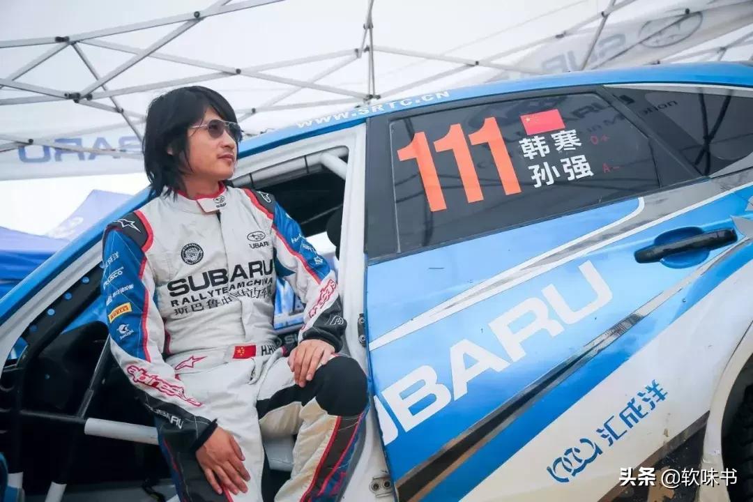 韩寒练习开赛车,韩寒什么时候开始玩赛车的