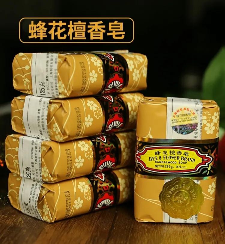 17年只卖平价国妆，开心阿米果成了淘宝第二家五金冠护肤C店