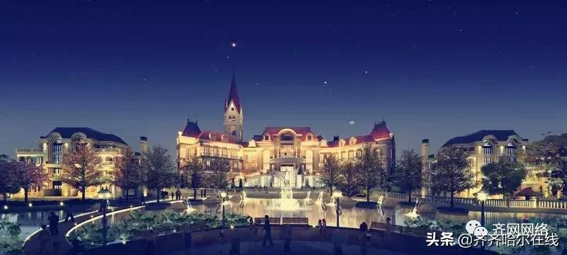 牛哄哄的齐齐哈尔人，如何定义家乡，我们自己说了算