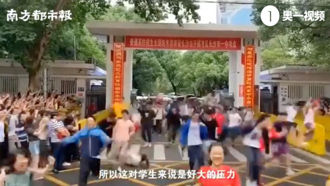 一字马女孩高考成绩网曝,一字马女生罗子欣来中国美院报到