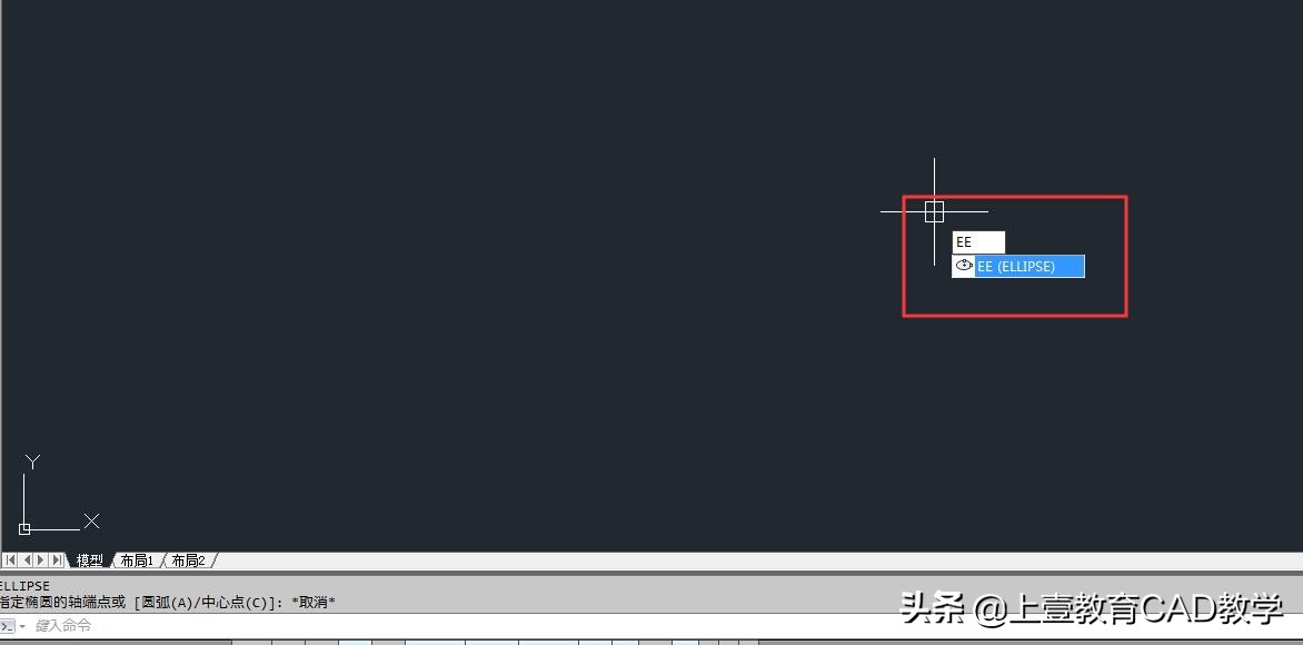 cad截图的快捷键,cad自定义快捷键锁定选定图层