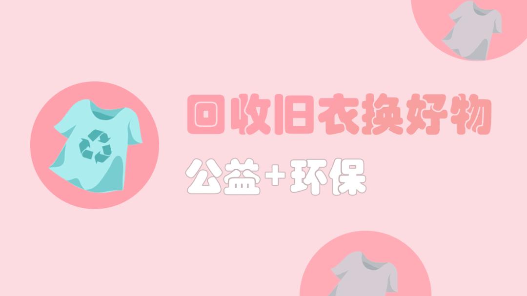 国货崛起不输大牌,国货崛起海外大牌将何去何从