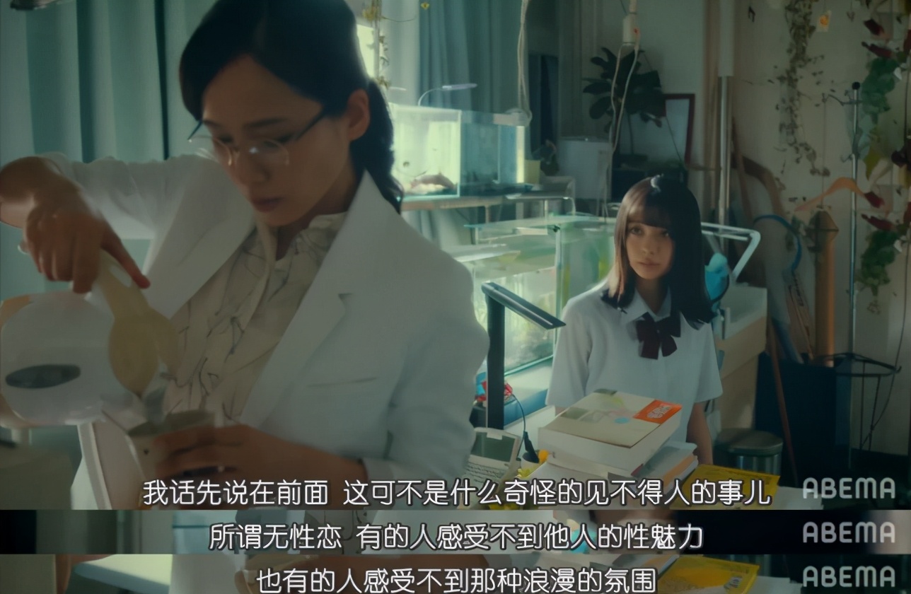 男女之间那些羞羞的事，全被这片一网打尽