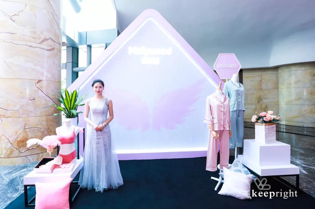 案例丨“精进到卓越”——凯蓝企业供应商大会