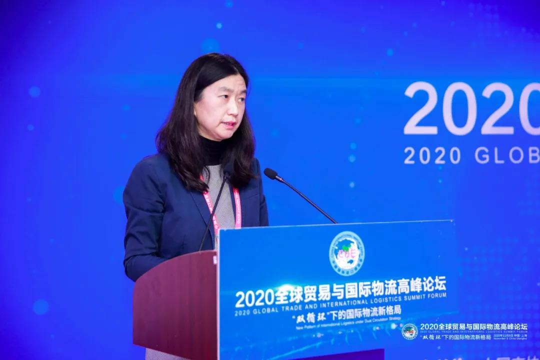 “大循环”“双循环”下的物流怎么干?进博会高峰论坛传出答案