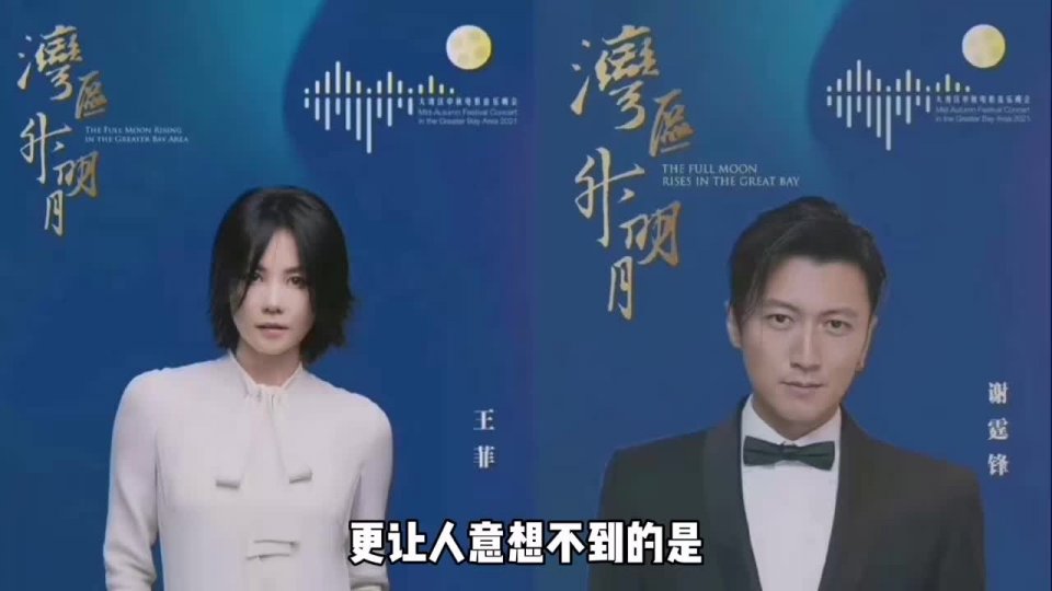 谢霆锋表示不结婚，知名大V质疑他和王菲借恋爱炒作，做错的示范