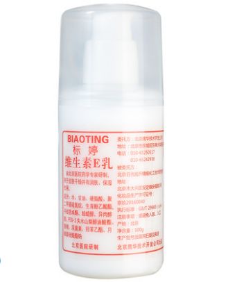 国货产品已经崛起,国货护肤品也开始崛起了