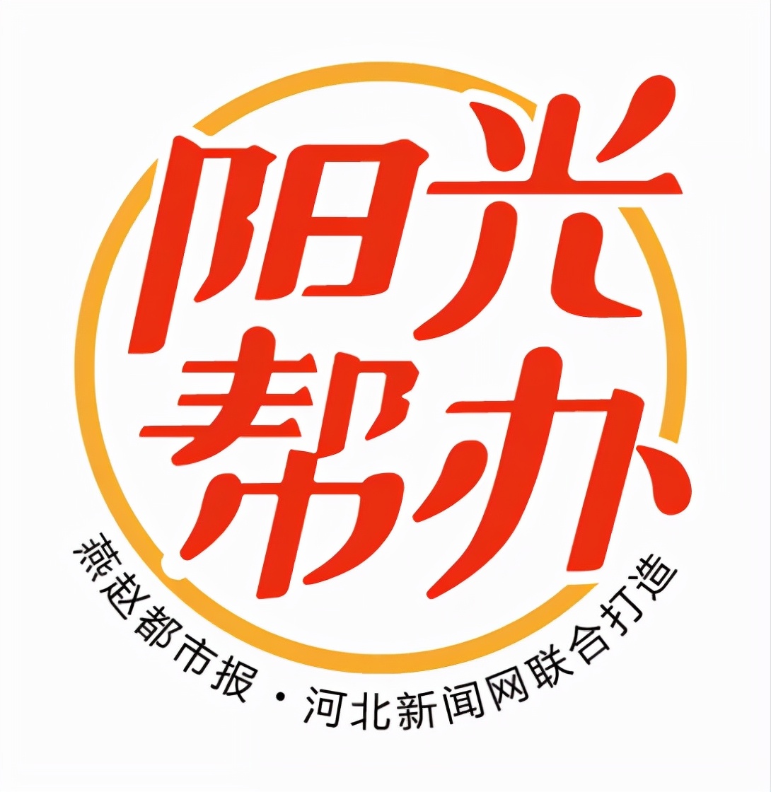 小区改造造成家里漏水怎么赔偿,小区翻新导致漏水