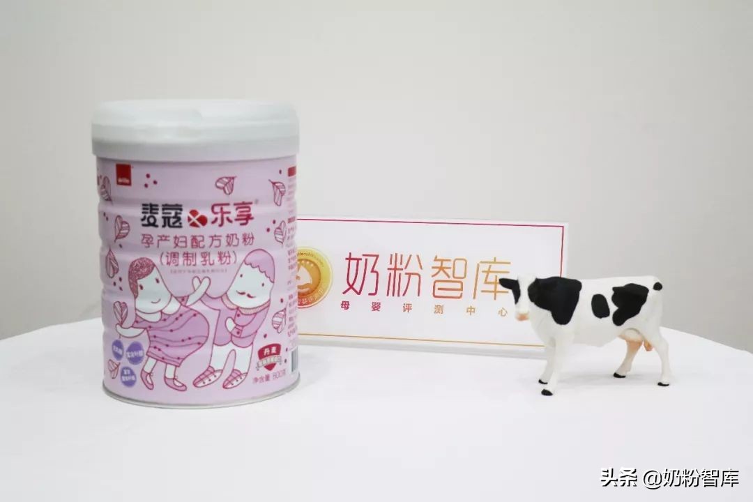 麦蔻乐享奶粉要退出市场了吗,麦蔻乐享奶粉怎么样老爸评测