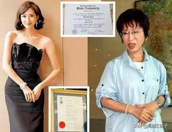 逐梦学术圈教学,逐梦学术圈的lady