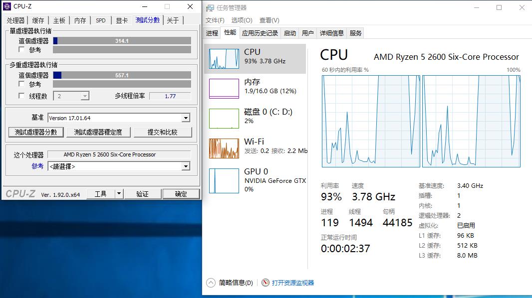 一个设置提高你的技术,一个设置提高200帧