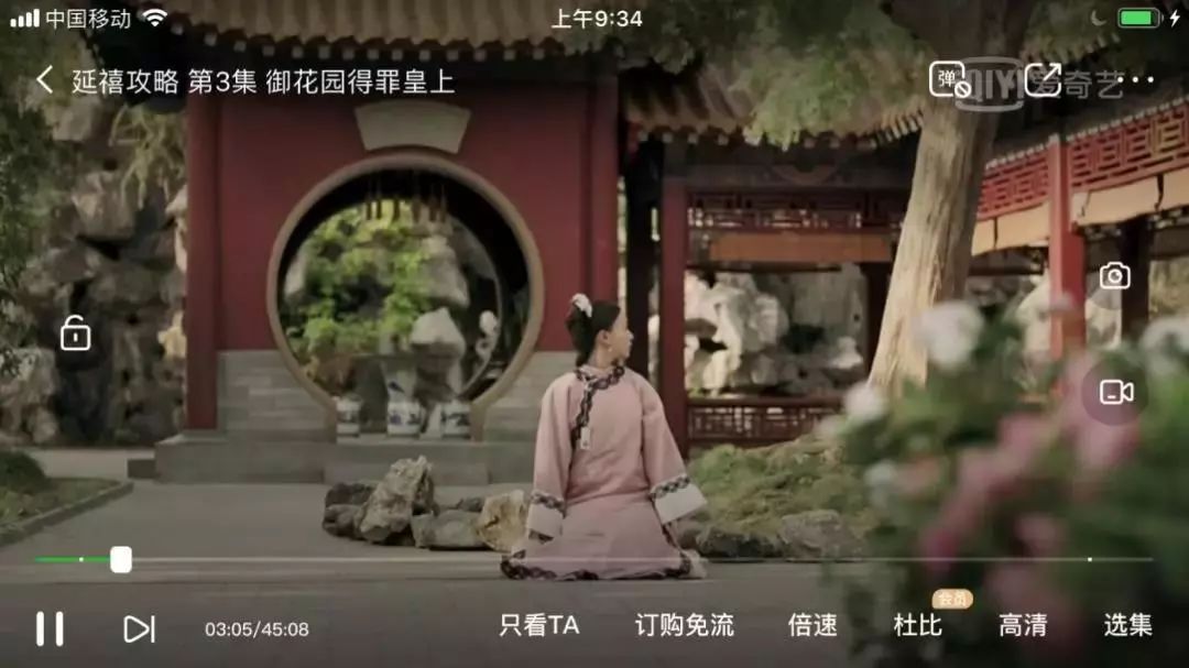 剪映专业版如何ai剪辑视频,爱奇艺ai视频