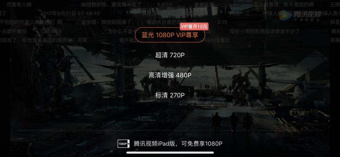 360家庭防火墙5s评测,360家庭防火墙路由器5PRO