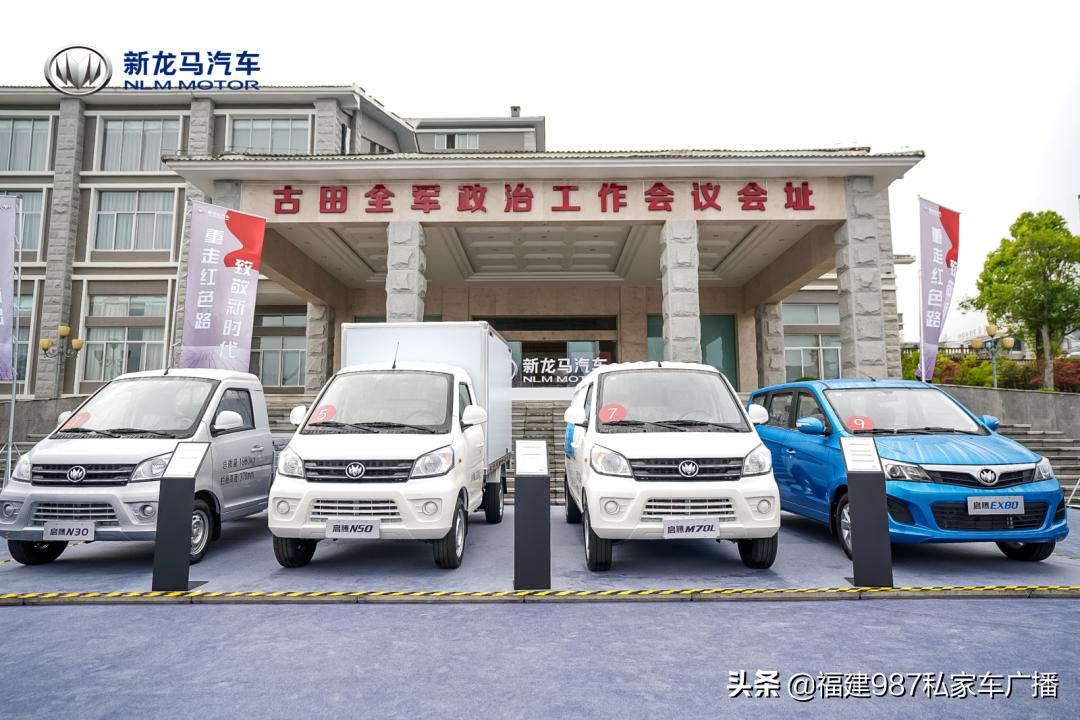 双星新品上新,双星新款汽车