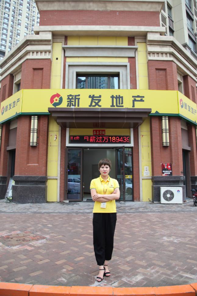 刘畅成都别墅房子,成都高新区刘畅