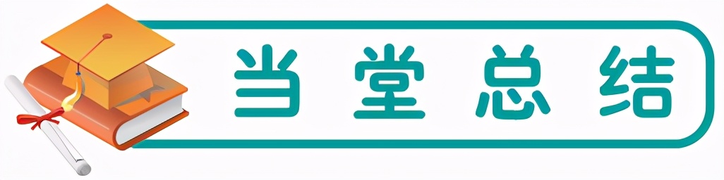 新高一必修一预习单词,英语新高一必修一预习