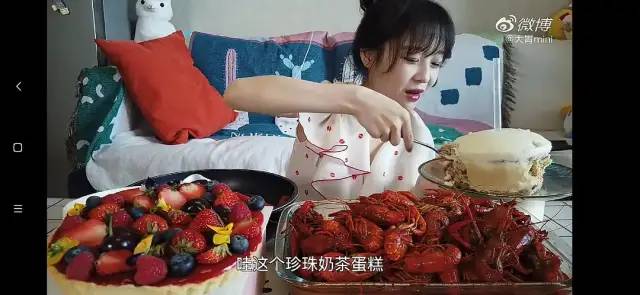 被她毁掉的人生,不自律毁掉了自己