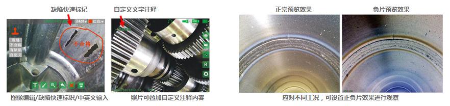 工业内窥镜厂家哪家好用,工业内窥镜哪家性价比高