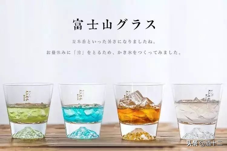 威士忌起源和发展史动画,传统威士忌玻璃杯