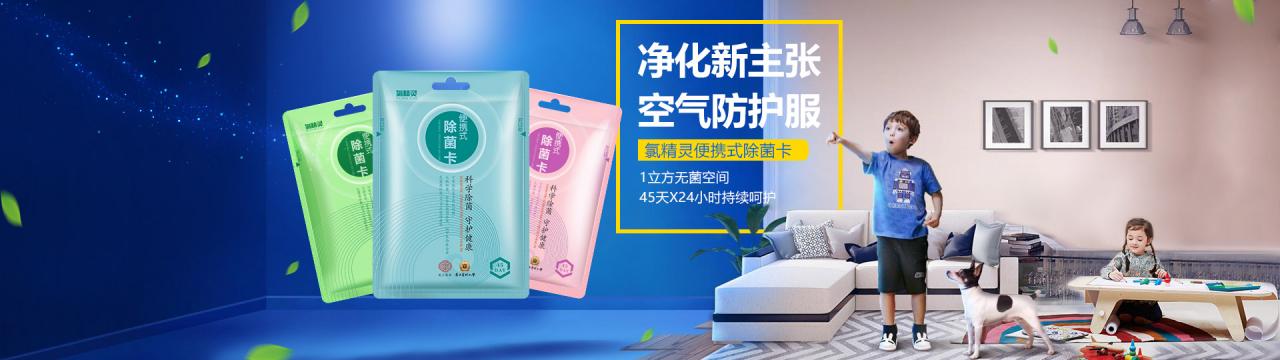 如何防止脚气在鞋子里重复传染,鞋柜怎么做防止脚气传染