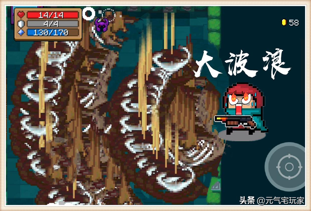 元气骑士新赛季通关吊炸天技巧,元气骑士不用号角刷攻速