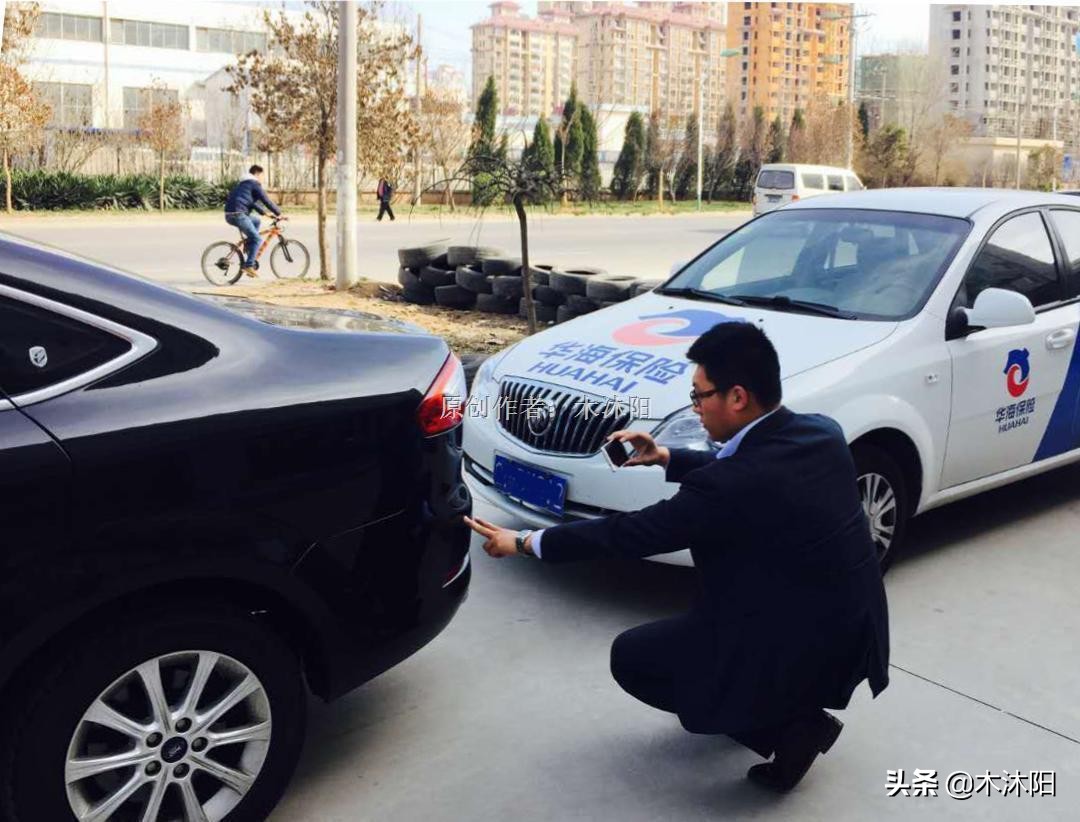 蹭了别人的车没有牌照怎么办,蹭了别人的车不赔偿怎么办