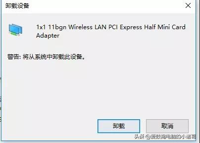 电脑能连上wifi连不上热点,为什么手机可以连上wifi电脑不行