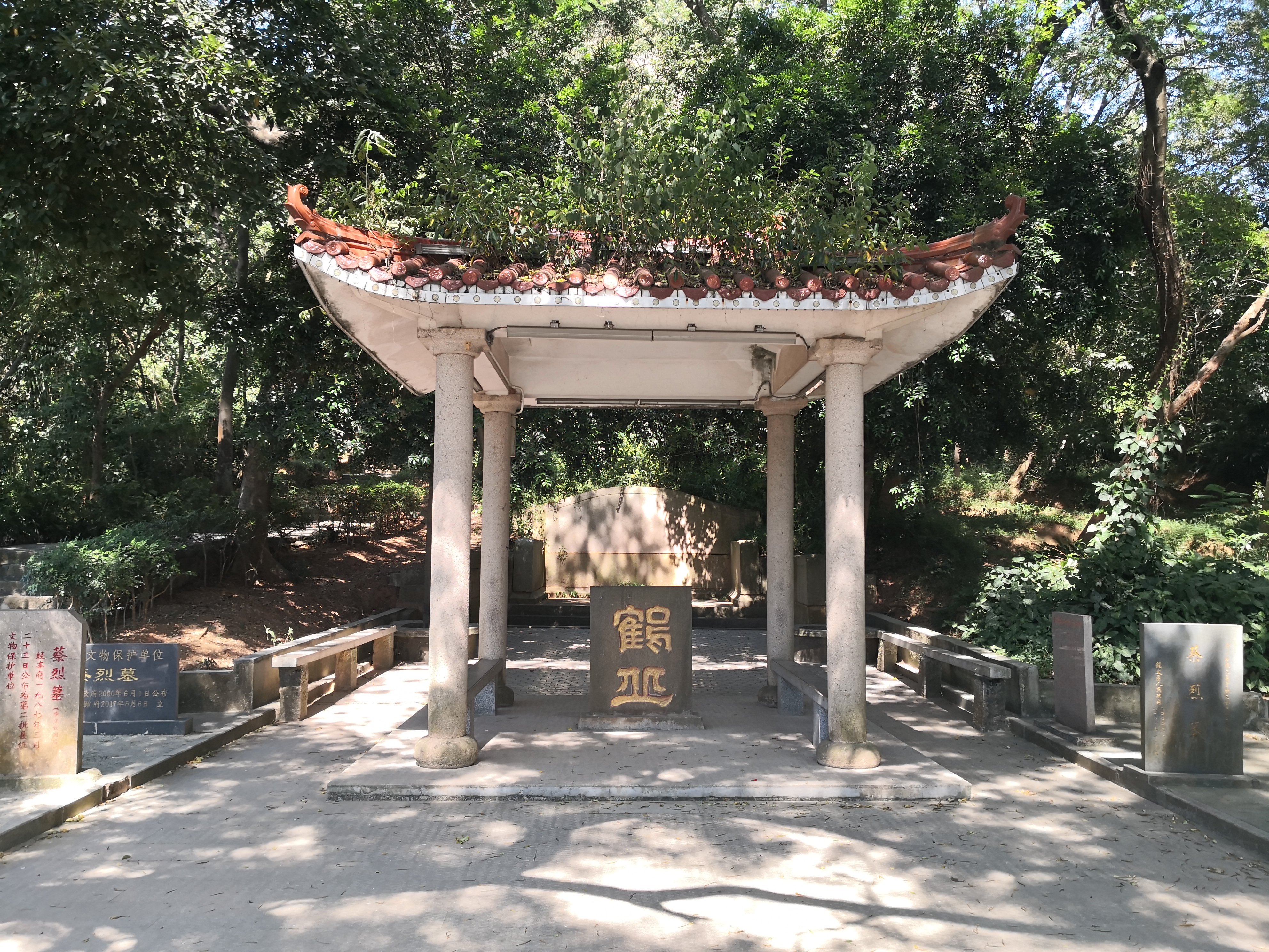 云洞岩鹤鸣楼,云洞岩鹤室介绍