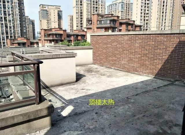 住在顶楼通风凉爽,住在顶楼如何避免夏天炎热