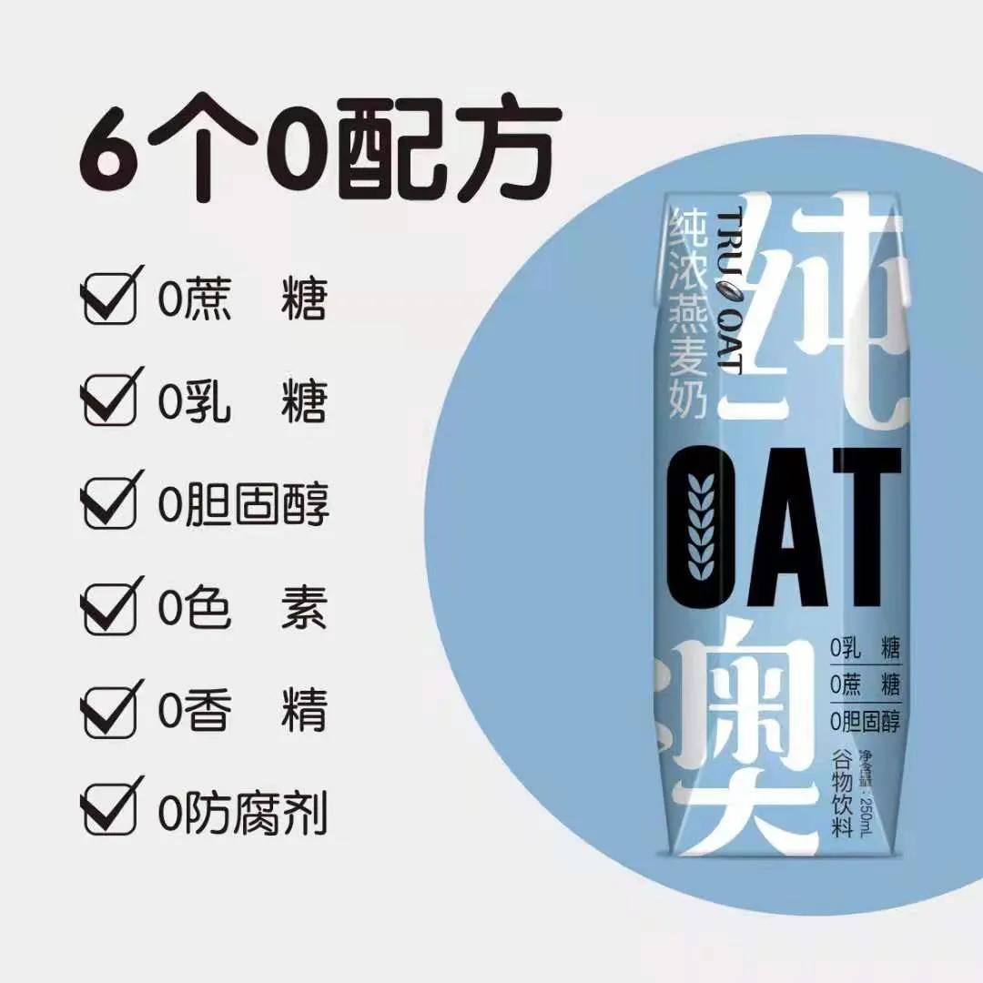 中国奶业大会最新消息,奶制品行业的发展状况与展望